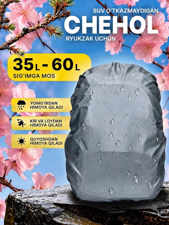 Ryukzak uchun suv o'tkazmaydigan chexol, 35-60 litr - 