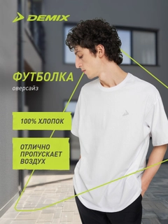 Oq