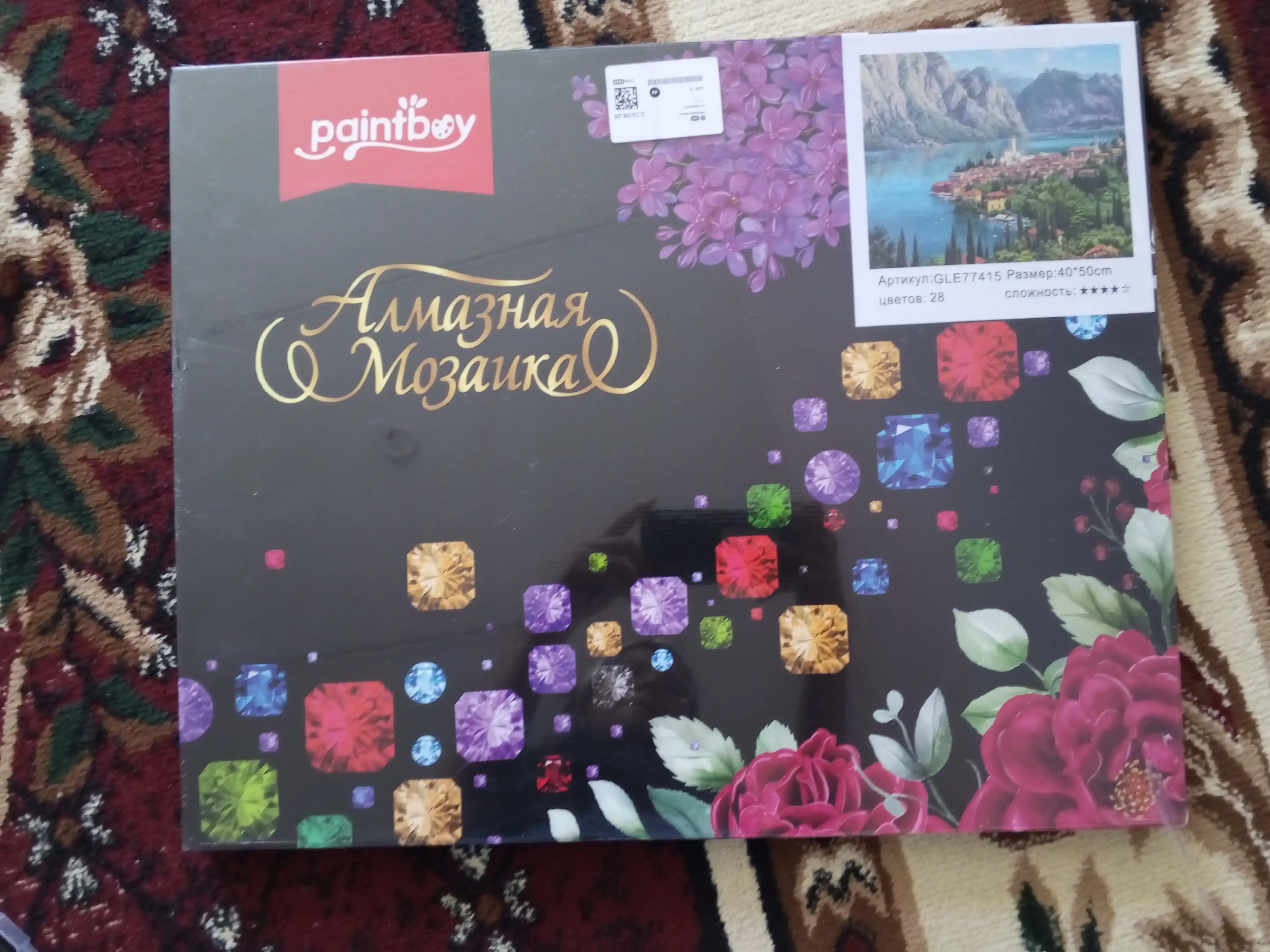 Olmosli mozaika, Almaznaya mazayka, "PEYZAJ" mavzusida, ramkaga tortilgan, 40*50 sm