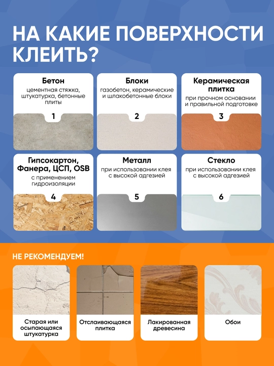 Interyer, fasad, vannaxona va basseyn uchun Fiammata DROPS shisha mozaikasi (10 dona/1 kv.m)