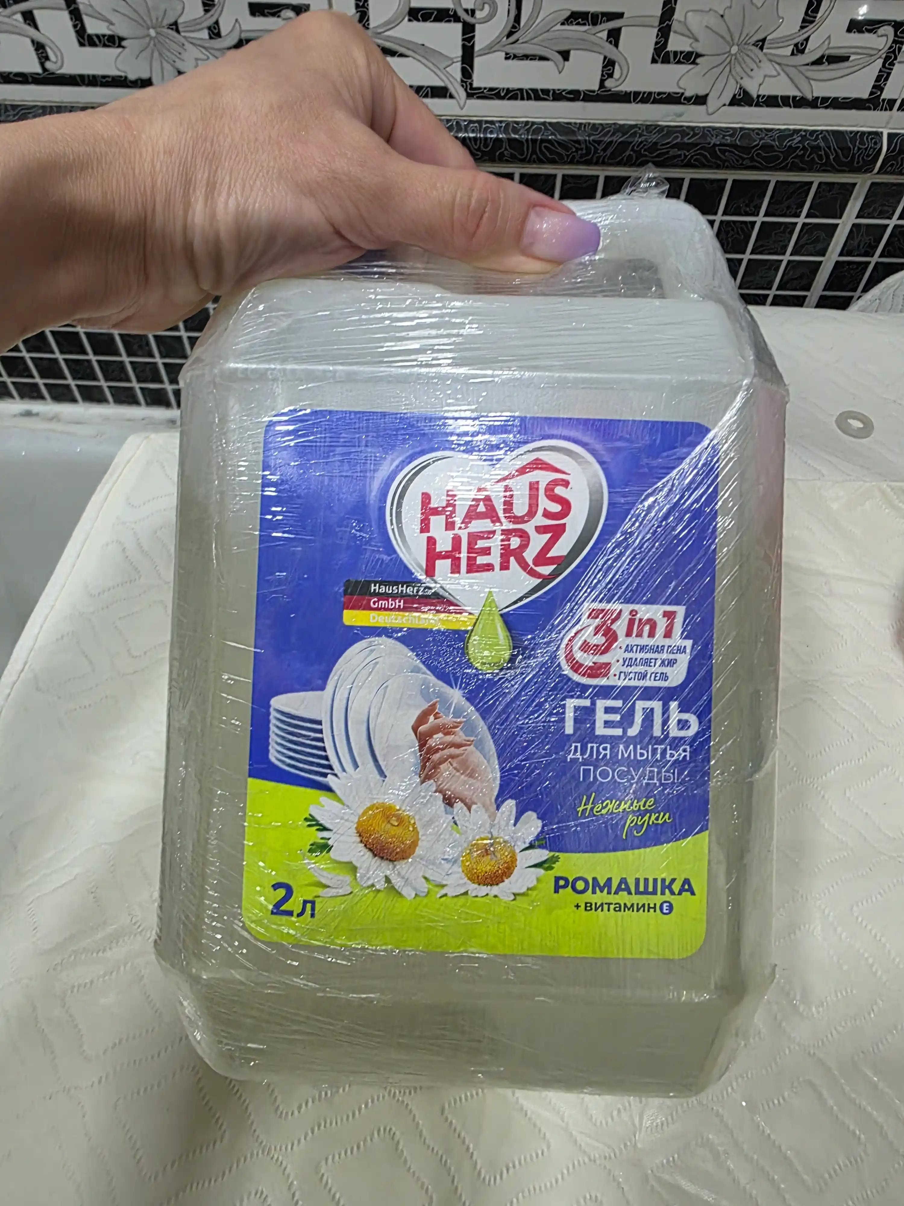 Гель для мытья посуды, Haus Herz,"Нежные ручки", эффективное удаление жира, густая формула