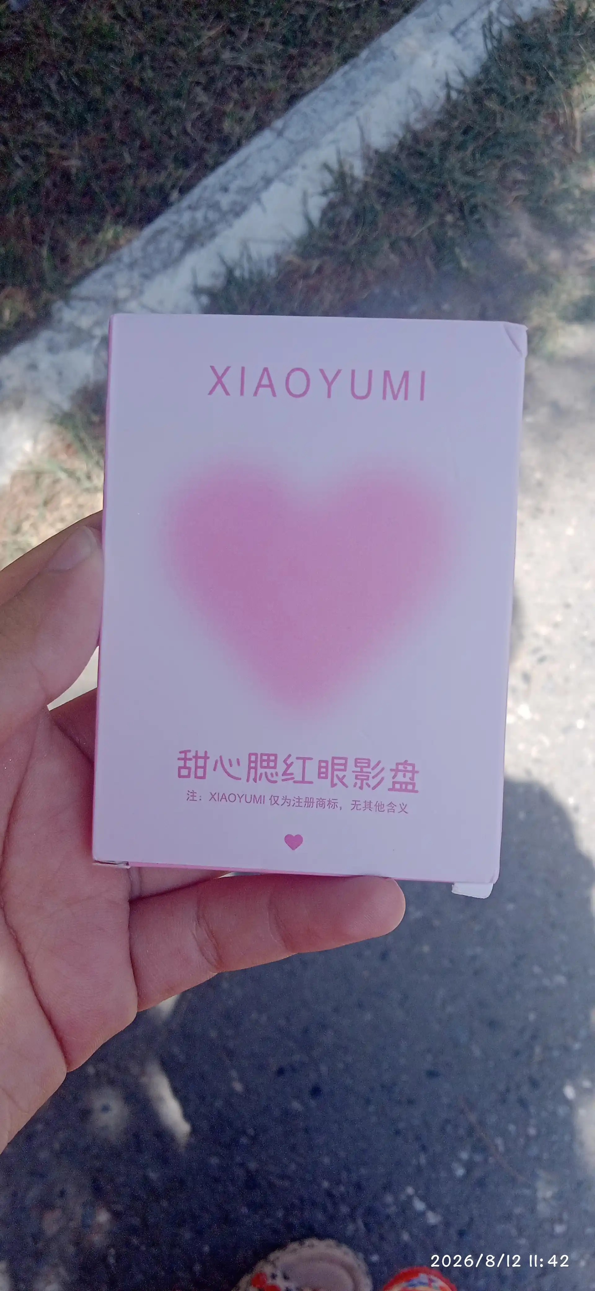 XIAOYUMI 8 rangli ko‘z soyasi va rumyana palitrasi va ten, rumyana va xaylayter