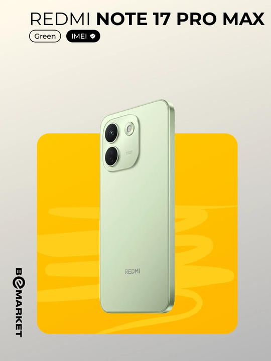 Смартфон Redmi Note 17 Pro Max 5G | Sim+Esim