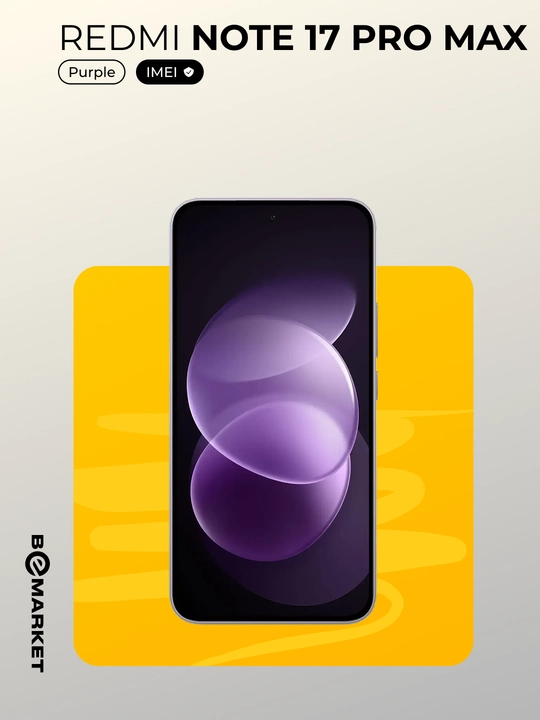 Смартфон Redmi Note 17 Pro Max 5G | Sim+Esim