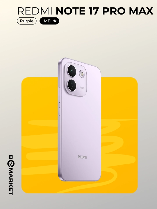 Смартфон Redmi Note 17 Pro Max 5G | Sim+Esim