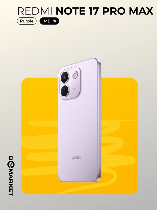 Смартфон Redmi Note 17 Pro Max 5G | Sim+Esim