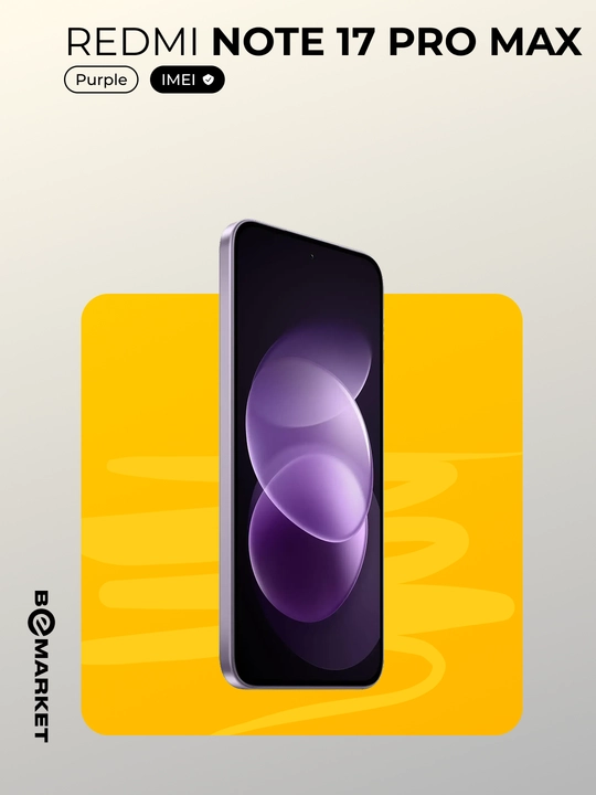 Смартфон Redmi Note 17 Pro Max 5G | Sim+Esim