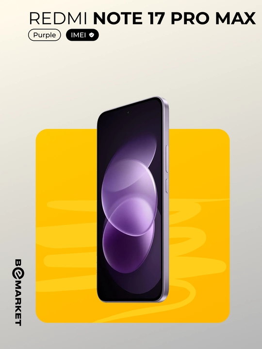 Смартфон Redmi Note 17 Pro Max 5G | Sim+Esim