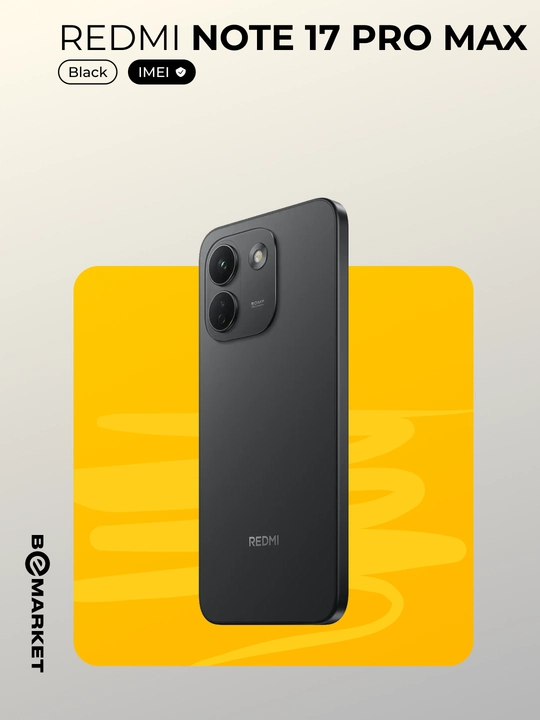 Смартфон Redmi Note 17 Pro Max 5G | Sim+Esim