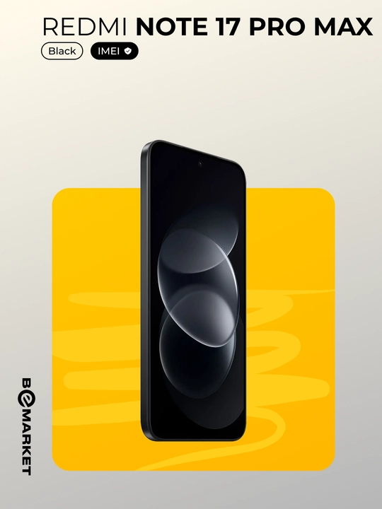 Смартфон Redmi Note 17 Pro Max 5G | Sim+Esim