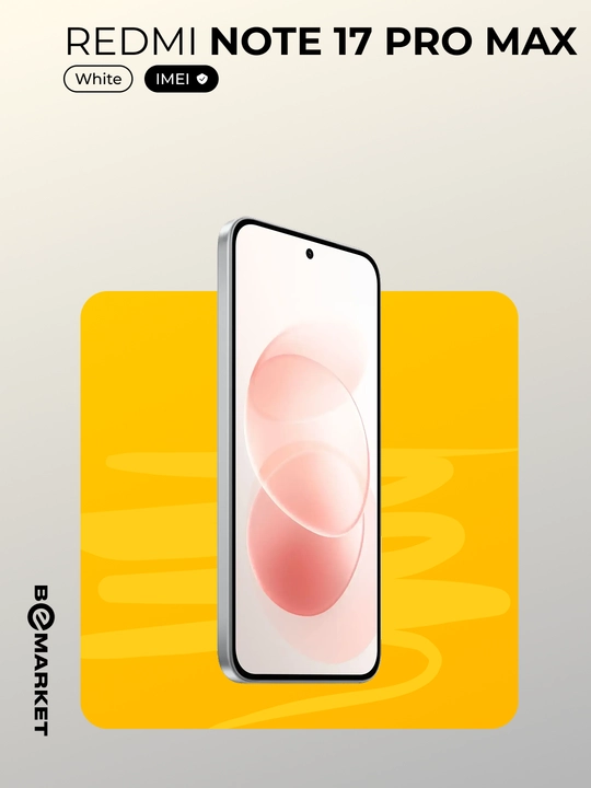 Смартфон Redmi Note 17 Pro Max 5G | Sim+Esim