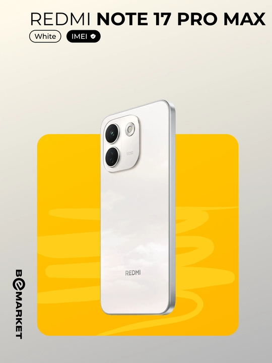 Смартфон Redmi Note 17 Pro Max 5G | Sim+Esim