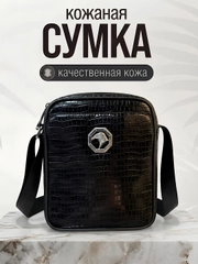 Прозрачный