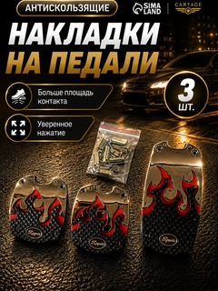 Бордовый