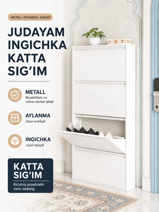 Metall oyoq kiyim javoni, saqlash uchun polka va stend