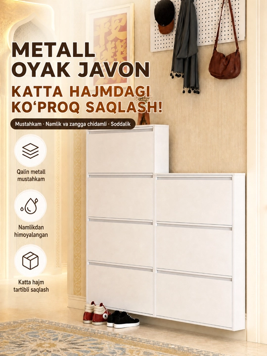 Metall oyoq kiyim javoni, saqlash uchun polka va stend