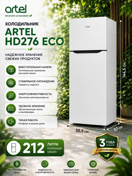 Muzlatgich ARTEL HD276 ECO, Oq - 