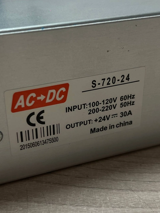 Блок питания 24V 20A в металлическом корпусе (Power Supply)