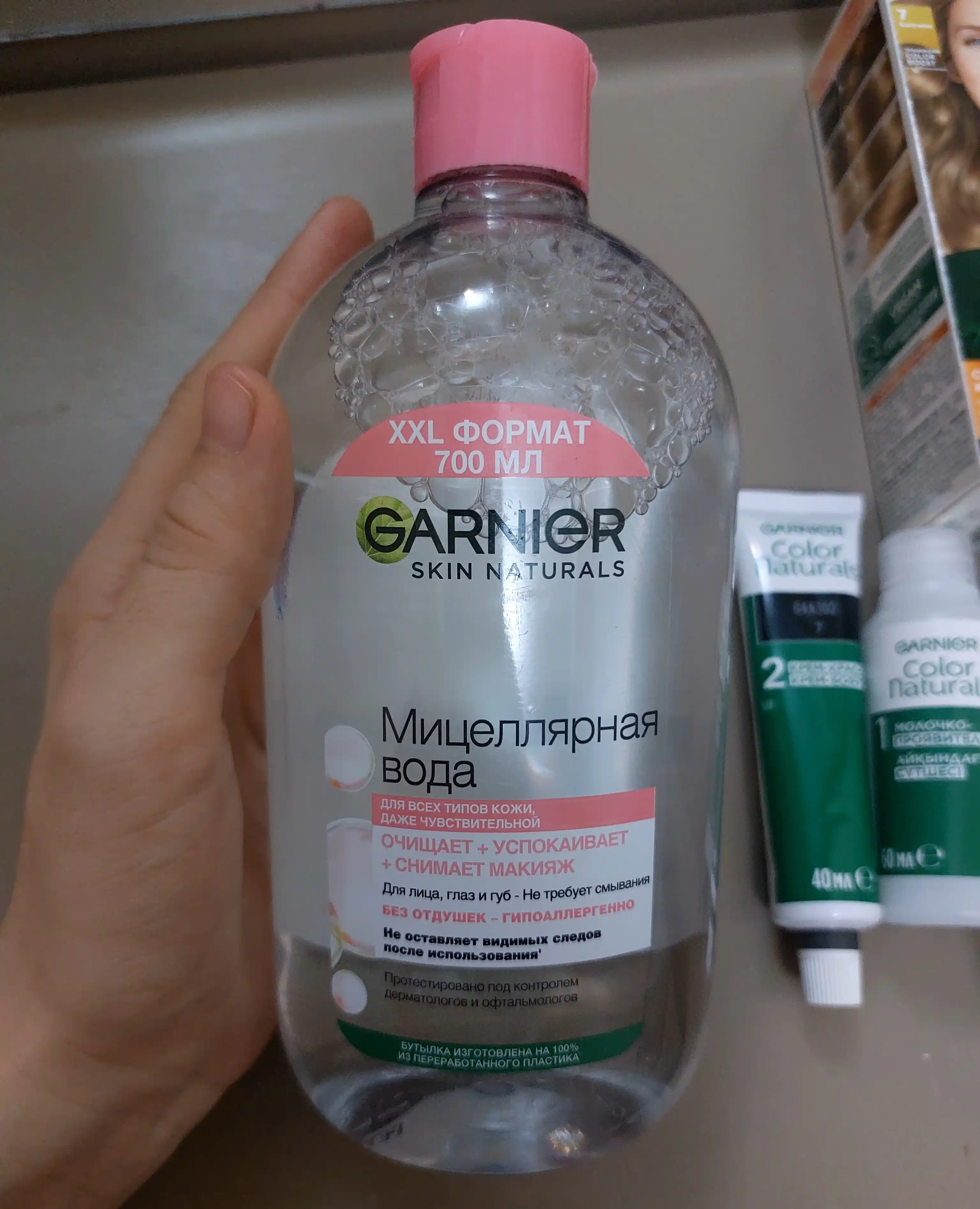Garnier Skin Naturals mitselar suv, 700 ml
