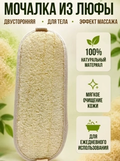 Бирюзовый