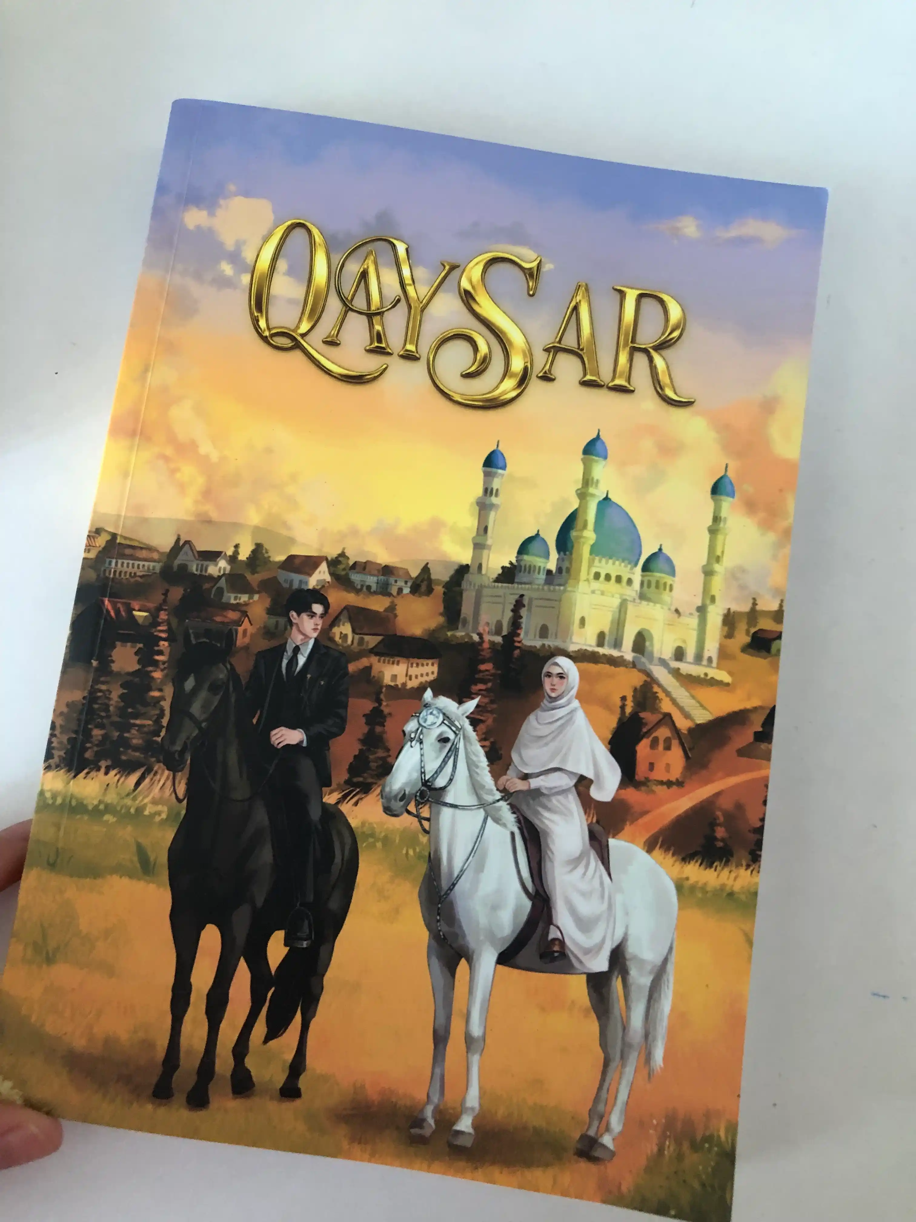 Қайсар