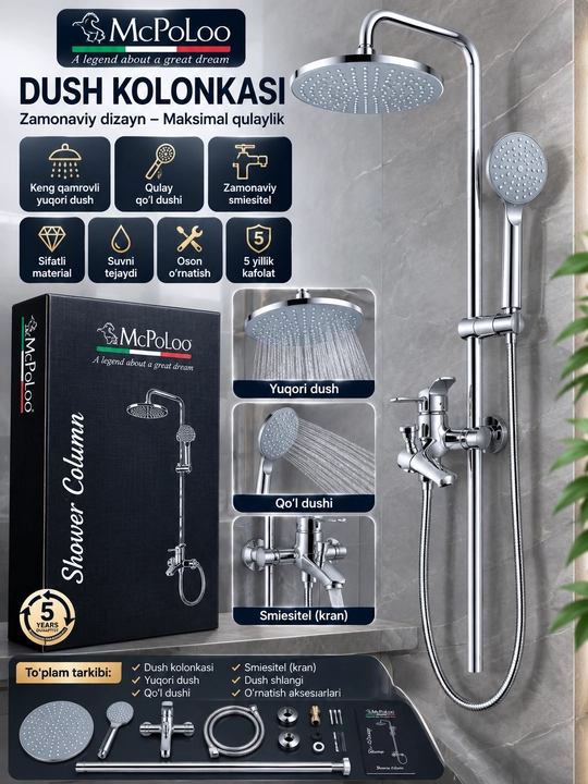 Dush tizimi McPoLoo Shower Column, aralashtirgich va stoyka bilan - 