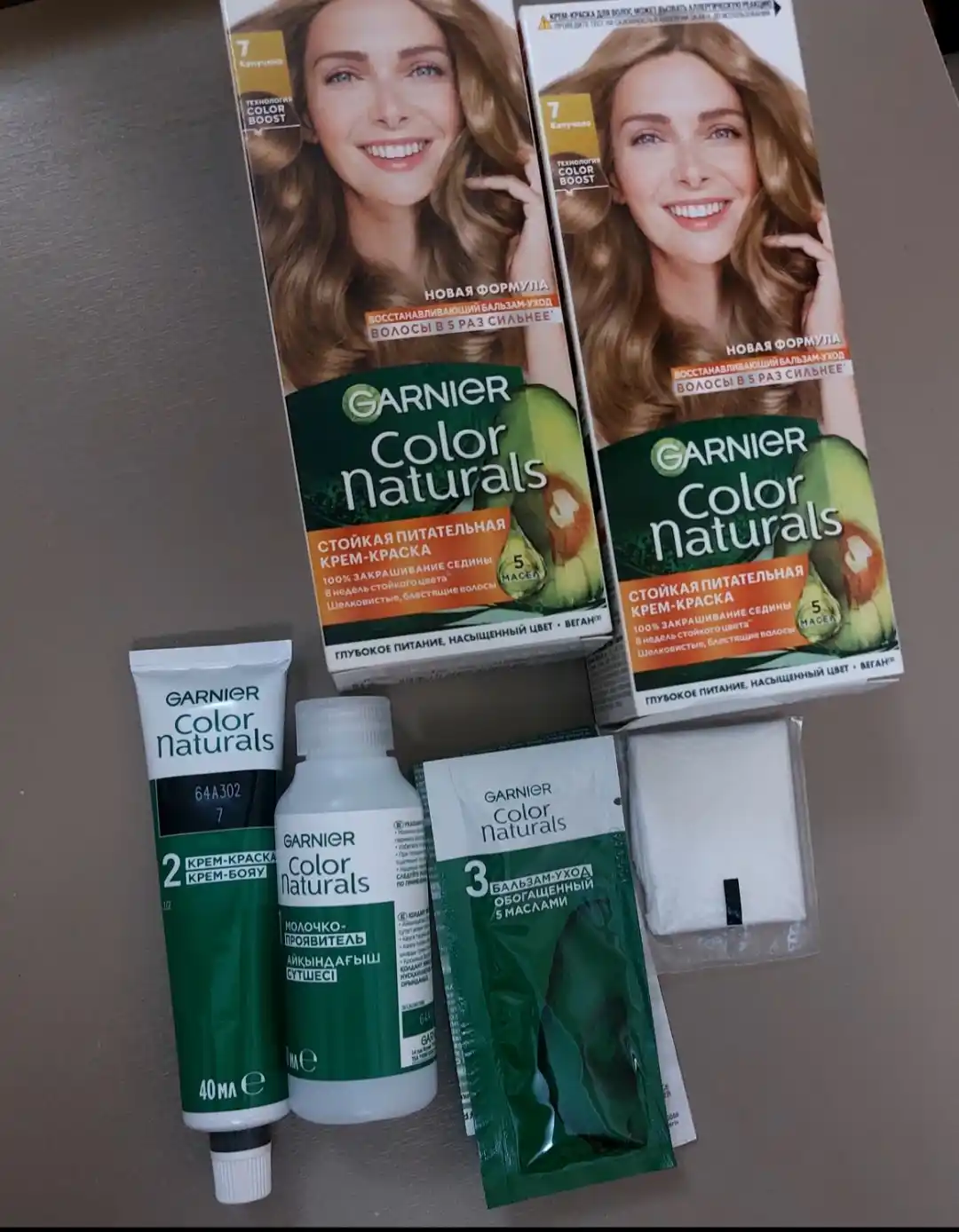 Garnier "Color Naturals" soch uchun chidamli to‘yimli bo‘yoq kremi, 7 rangli Kapuchino