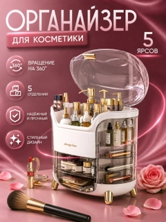 Белый