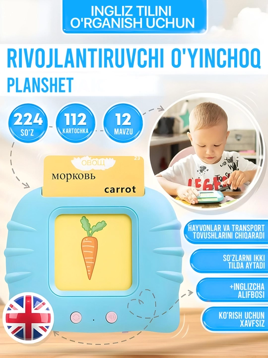 Ruscha-inglizcha, o‘zbekcha-inglizcha va o‘zbekcha-ruscha ovozli o‘qitish plansheti