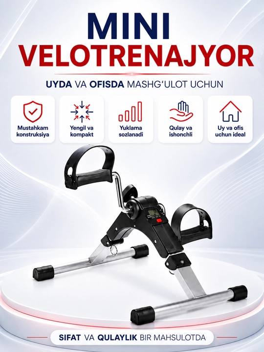 Qo‘l va oyoq mashqlari uchun mo‘ljallangan  displeyli imkoniyatiga ega mini velotrenajyor