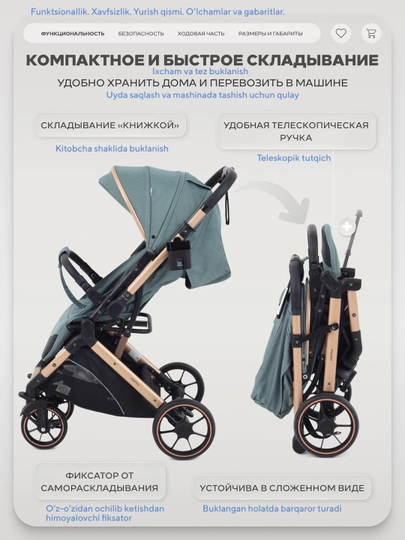 Коляска для детей Rant VORTEX, прогулочная коляска с чехлом, легкая, складная
