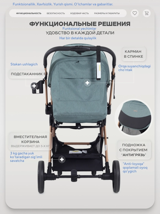 Коляска для детей Rant VORTEX, прогулочная коляска с чехлом, легкая, складная