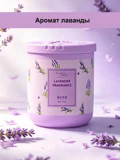 Lavanda
