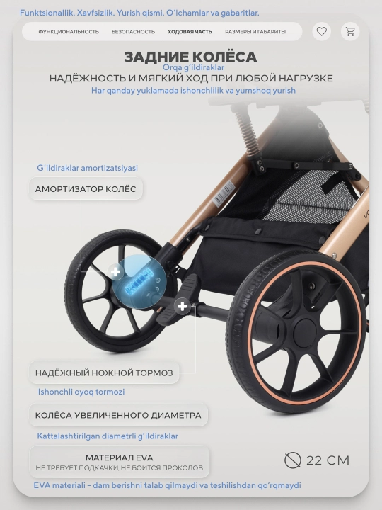 Rant VORTEX bolalar aravachasi, g‘ilofli sayr aravachasi, yengil, buklanadigan