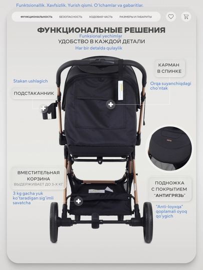 Коляска для детей Rant VORTEX, прогулочная коляска с чехлом, легкая, складная