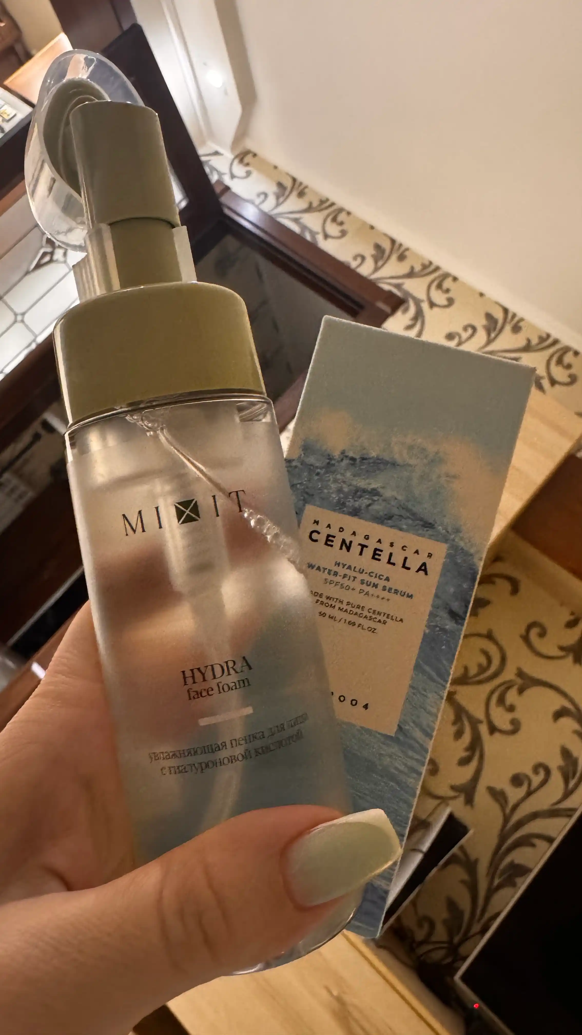 MIXIT Gialuron kislotali yuz uchun namlovchi penka, 150 ml