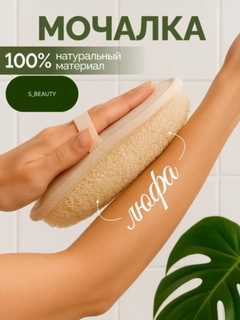 Серебряный