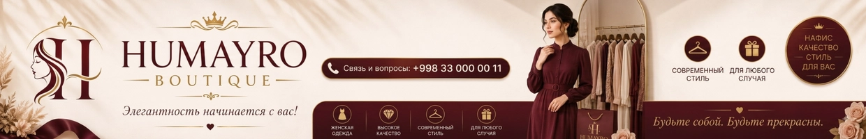 HUMAYRO BOUTIQUE