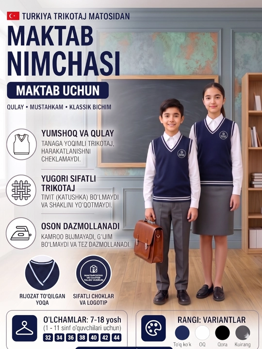 Maktab jileti,o‘g‘il va qiz bolalar jileti,qulay va yoqimli mato, 6-18 yosh, maktab kiyimi - 