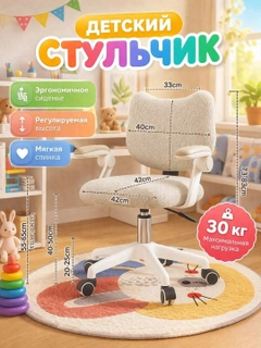 Серый