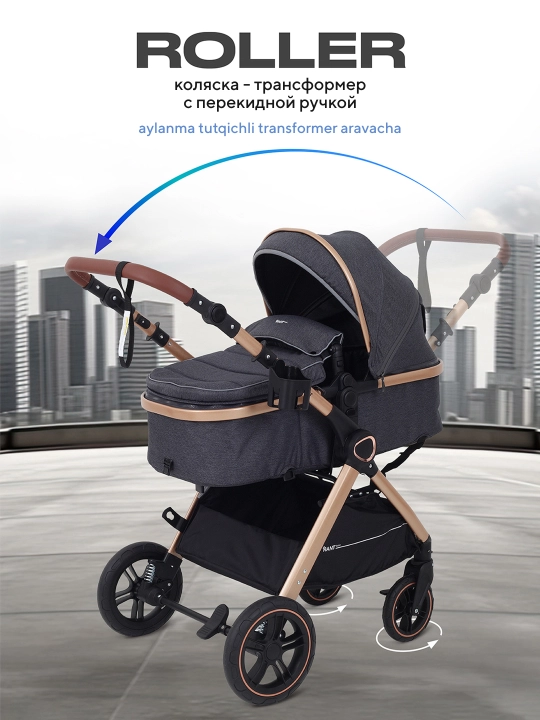 Chaqaloqlar aravachasi Rant ROLLER, 2 tasi 1 da, bolalar uchun kolyaska - 