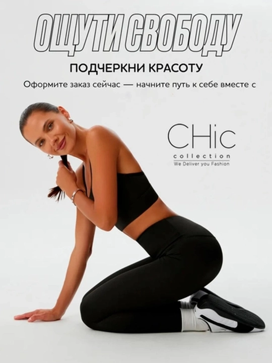 Topik, sport top, fitnes uchun chashkali sport topi, yoga, sport kiyimlari ayollar uchun