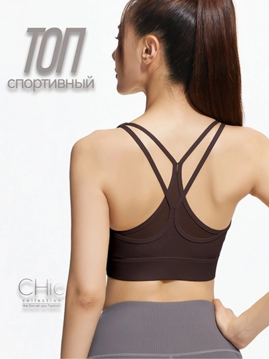 Topik, sport top, fitnes uchun chashkali sport topi, yoga, sport kiyimlari ayollar uchun - 