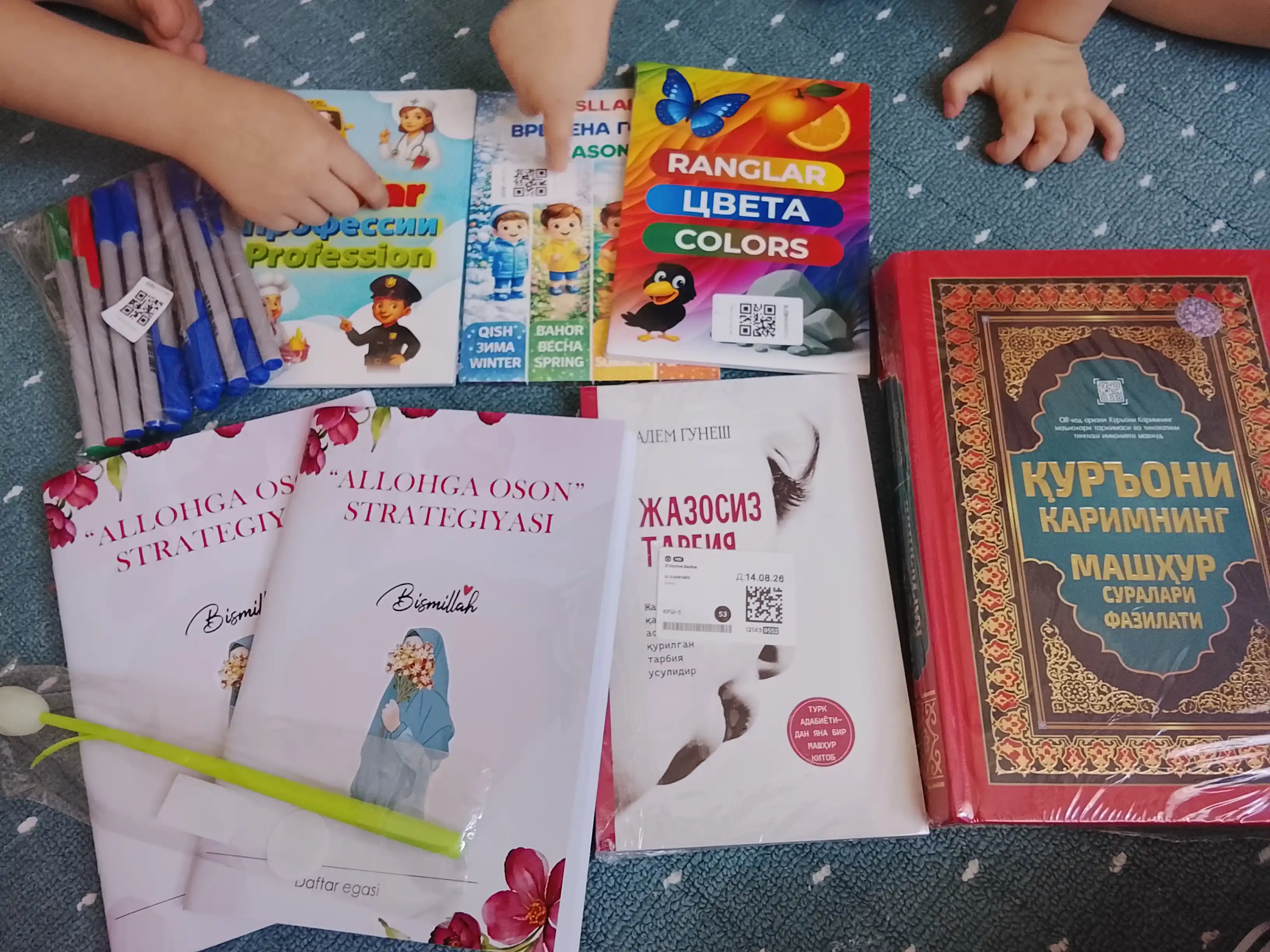 Декоративные гелевые ручки (чёрные), дизайн: тюльпан, панда и другие