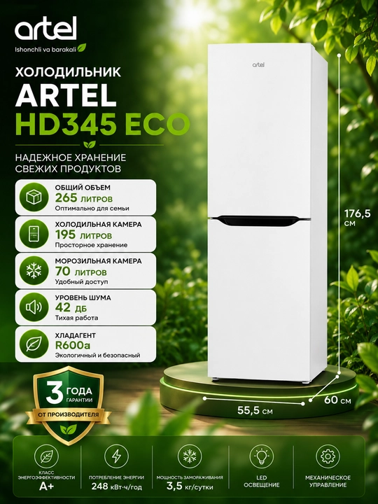 Muzlatgich ARTEL HD345 ECO, Oq - 