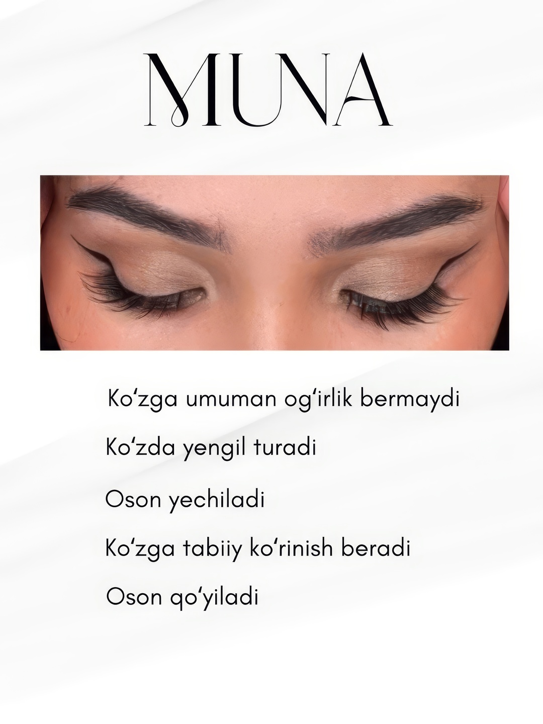 MUNA XF W 10-11-12 мм , для наращивания ресниц
