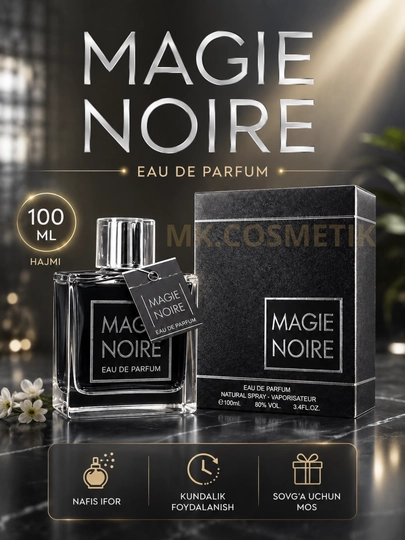 Magie Noire Eau de Parfum for Men — 3, 5, 10, 20, 50, 100 мл, мужские духи