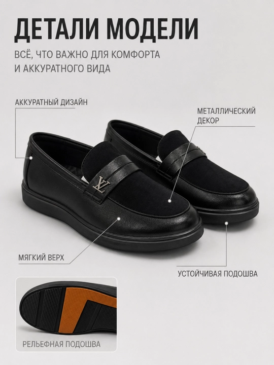 Школьные лоферы для детей и подростков, классические туфли, размеры 29–40