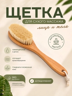Бежевый
