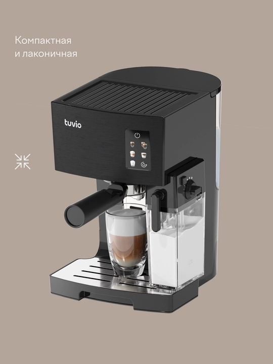 Tuvio TCM02EA avtomatik kapuchinatorli shoxli kofe qaynatgich, qora